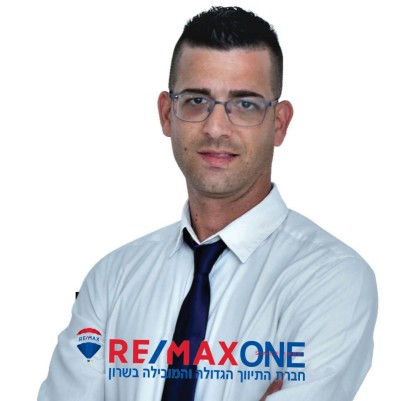 אלי רימקס one רענהה
