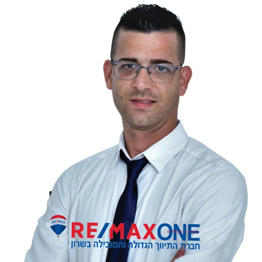 אלי רימקס one רענהה