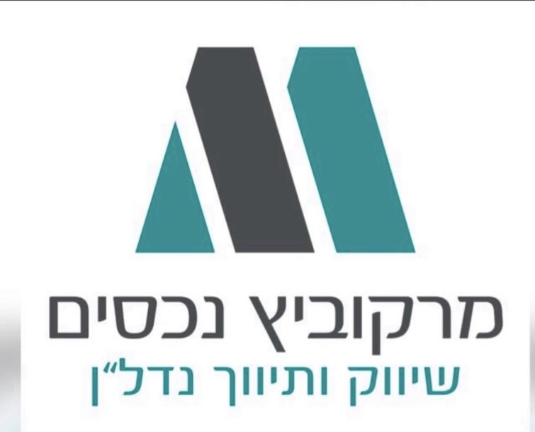 דירה יפה ומשופצת !!!-5